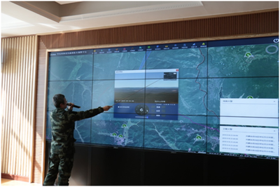 聚焦森林防火信息化 打造林业生态高地