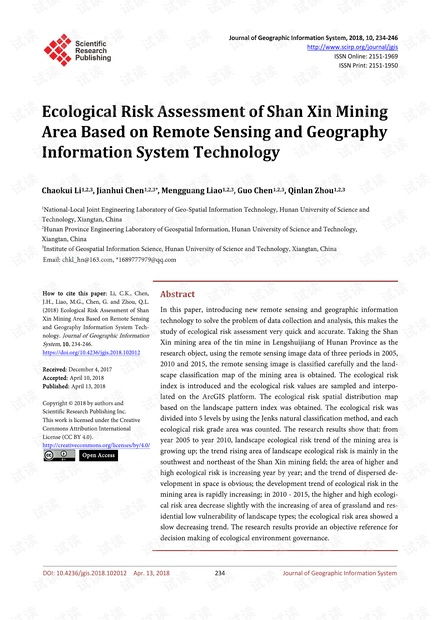论文研究 基于遥感和地理信息系统技术的山新矿区生态风险评估资源 csdn文库